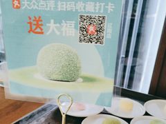 -江小渔鲜鱼火锅(西二道街店)