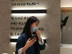 -池奈·咖喱蛋包饭(熙地港店)