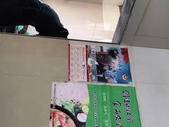 -许村蟹面(海宁许村大道店)