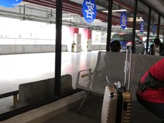 -上海浦东国际机场长途汽车客运站