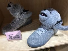 -汇德隆银隆