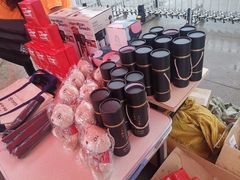 -烟台东联一汽丰田4S店(福山区店)