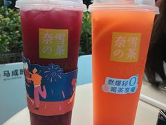 -奈雪的茶(石厦时代广场店)