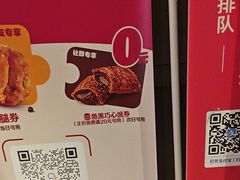 -汉堡王(徐汇绿地缤纷店)