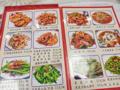 -津津菜馆(绝没分店)
