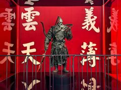 -成都武侯祠博物馆