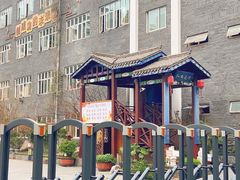 -福州市仓山小学