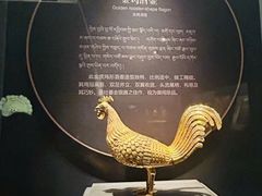 -青海藏文化博物院