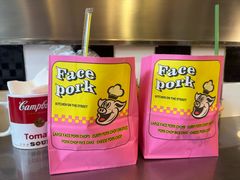 -facepork脸猪咖喱·比脸大的猪排(建国西路店)