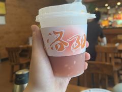 -老雒阳面馆·水席(定鼎门店)