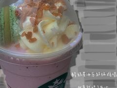 -星巴克臻选(重庆沙坪坝店)