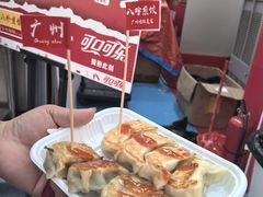-海心沙亚运公园