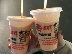 -六合夜市