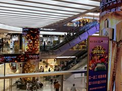 -开元商城(钟楼店)
