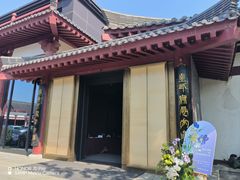 -唐御宴•御宴宫•唐代菜点(芙蓉西路店)