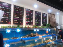 水产区-黄寺蒸汽海鲜(黄寺大街店)