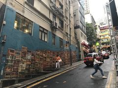 -公利真料竹蔗水(中环店)