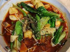 -申记串道和和旗舰店(北行店)