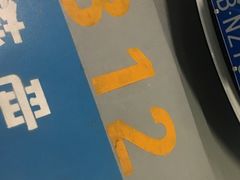 -大润发杨浦店-停车场