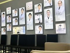 -极光口腔·矫正种植修复(锦江店)