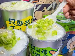 -7分甜(天津南开大悦城店)