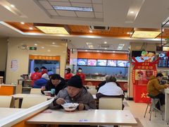 -大富贵(旗舰店)