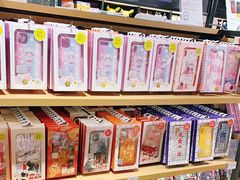 -九木杂物社(中心店)