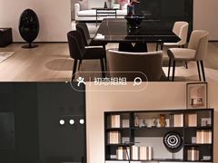 -创典居(槐安店)