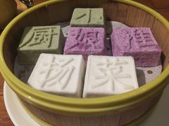 -小厨娘淮扬菜(清江苏宁广场店)