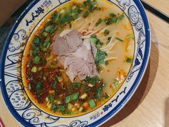 -人人馋羊汤·饸饹面(住总万科店)