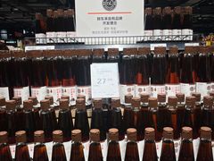 -永辉超市(郫都区爱琴海店)