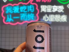 -耍盆友·重庆江湖菜(百子湾店)