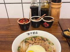 -矮子粉店1985·长沙米粉(湘春路店)