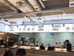 大堂-串一火锅(赛格国际购物中心店)