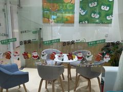 -音乐窝玩创中心·乐器声乐(海珠乐峰店)
