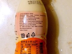 -Olé精品超市(广州太古汇店)