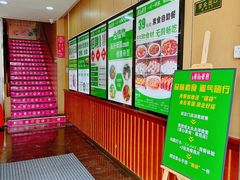-素心素食(翠苑店)