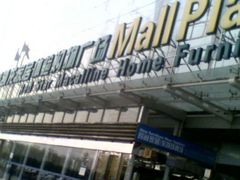 android_upload_pic-红星美凯龙北京至尊MALL(东四环中路店)