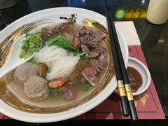 -一肴·牛肉粿条(深圳湾睿印店)