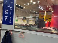 -麦德龙(京顺路商场店)