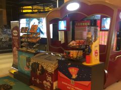 -万达影城(春树里广场店)