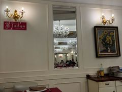 -红房子西菜馆(淮海店)