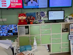 -安德连锁门诊(雅颂居店)