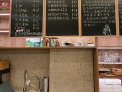-发酵食堂(屏风街店)