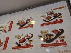 -鲜得来排骨年糕(即墨路店)