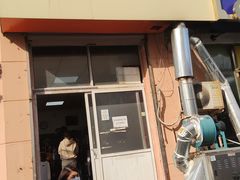 门面-海平馄饨(逍遥二路店)