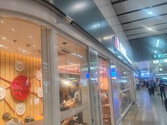 -南城香(北京南站店)