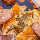 福福爆款回归‼️菠萝包酥皮的鲜肉月饼‼️
