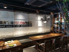 -通海俄式烧烤·俄罗斯大串(嵩山路店)