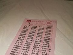 -桥东喜碧海鲜街(水东街店)